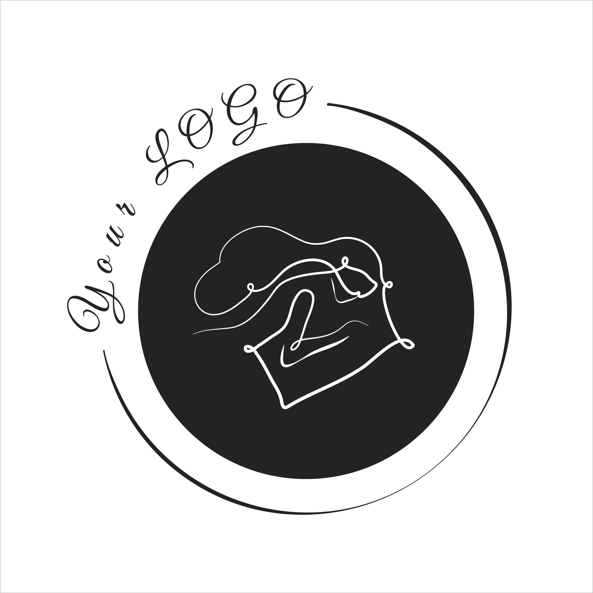 Atelier Skonis — greita ir prabangi kulinarija logo